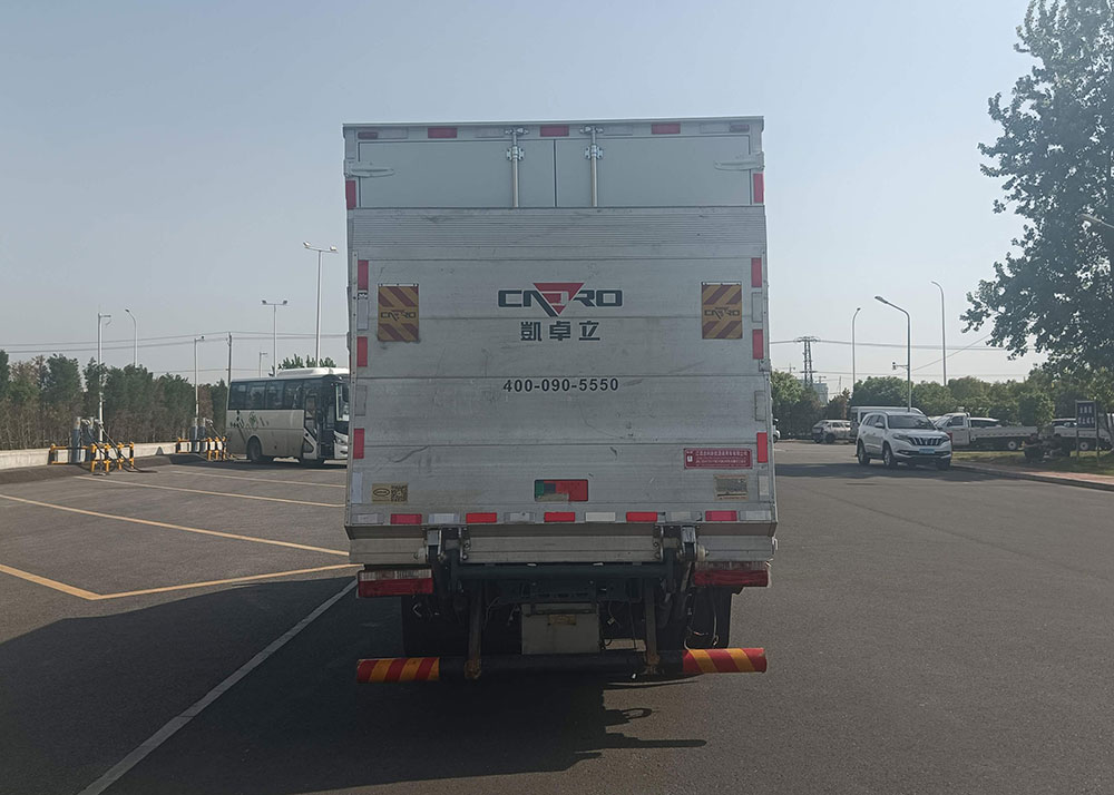 遠(yuǎn)程牌JGL5047XXYBEVGN3純電動廂式運(yùn)輸車公告圖片