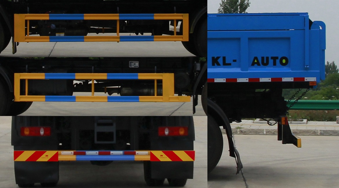 凯力风牌KLF5180ZLJL6自卸式垃圾车公告图片