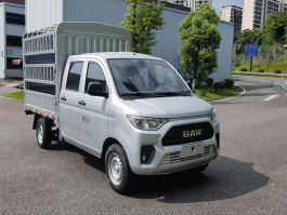 仓栅式运输车