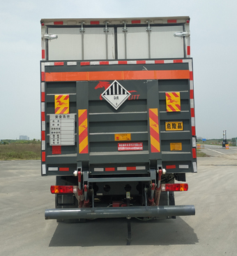順風(fēng)智造牌SFZ5320XZWCAJK6雜項(xiàng)危險(xiǎn)物品廂式運(yùn)輸車公告圖片