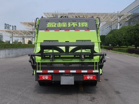 中联牌ZBH5080ZYSBJE6压缩式垃圾车公告图片