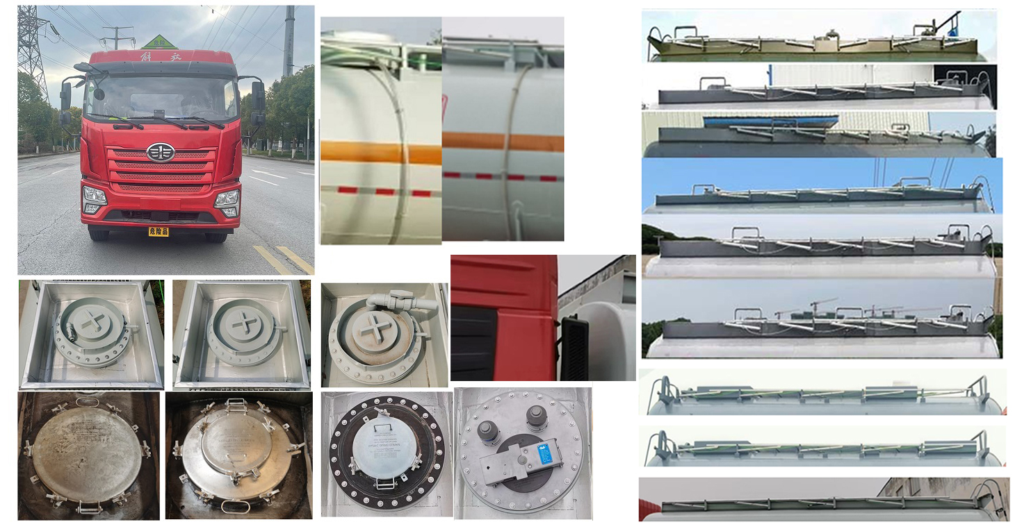 東駒牌LDW5329GFWC6腐蝕性物品罐式運(yùn)輸車公告圖片