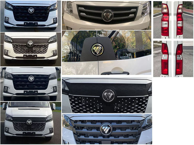 福田牌BJ5048XJH-M3救護(hù)車公告圖片