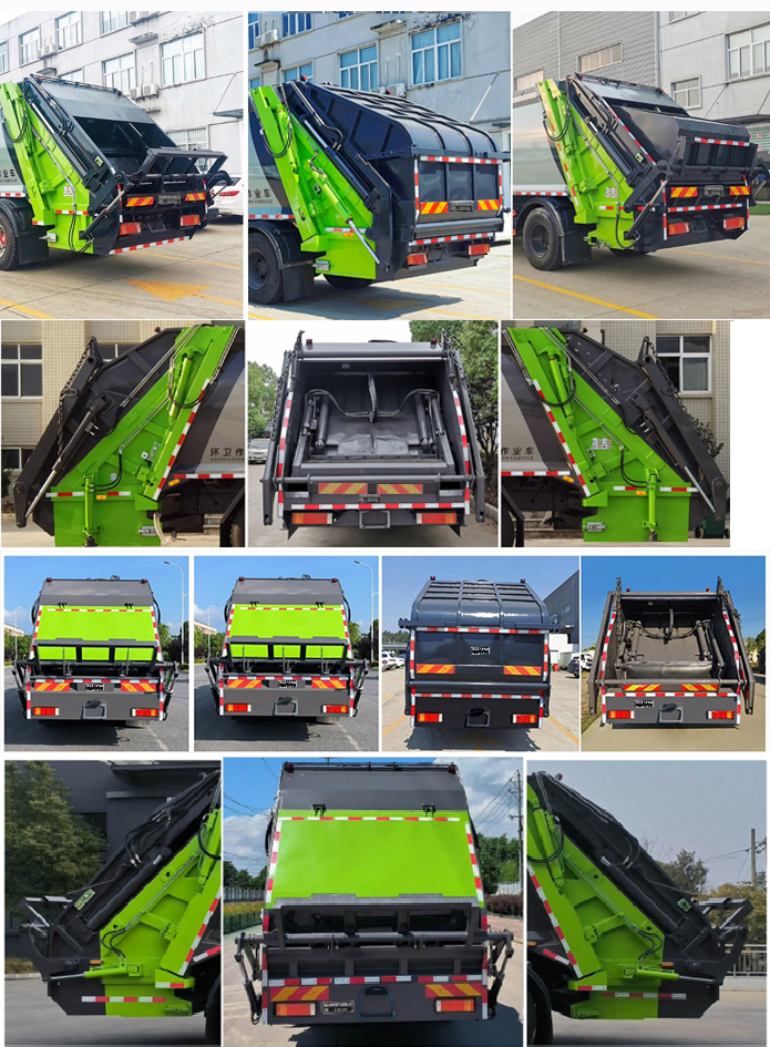 神绿通牌SLV5250ZYSE压缩式垃圾车公告图片