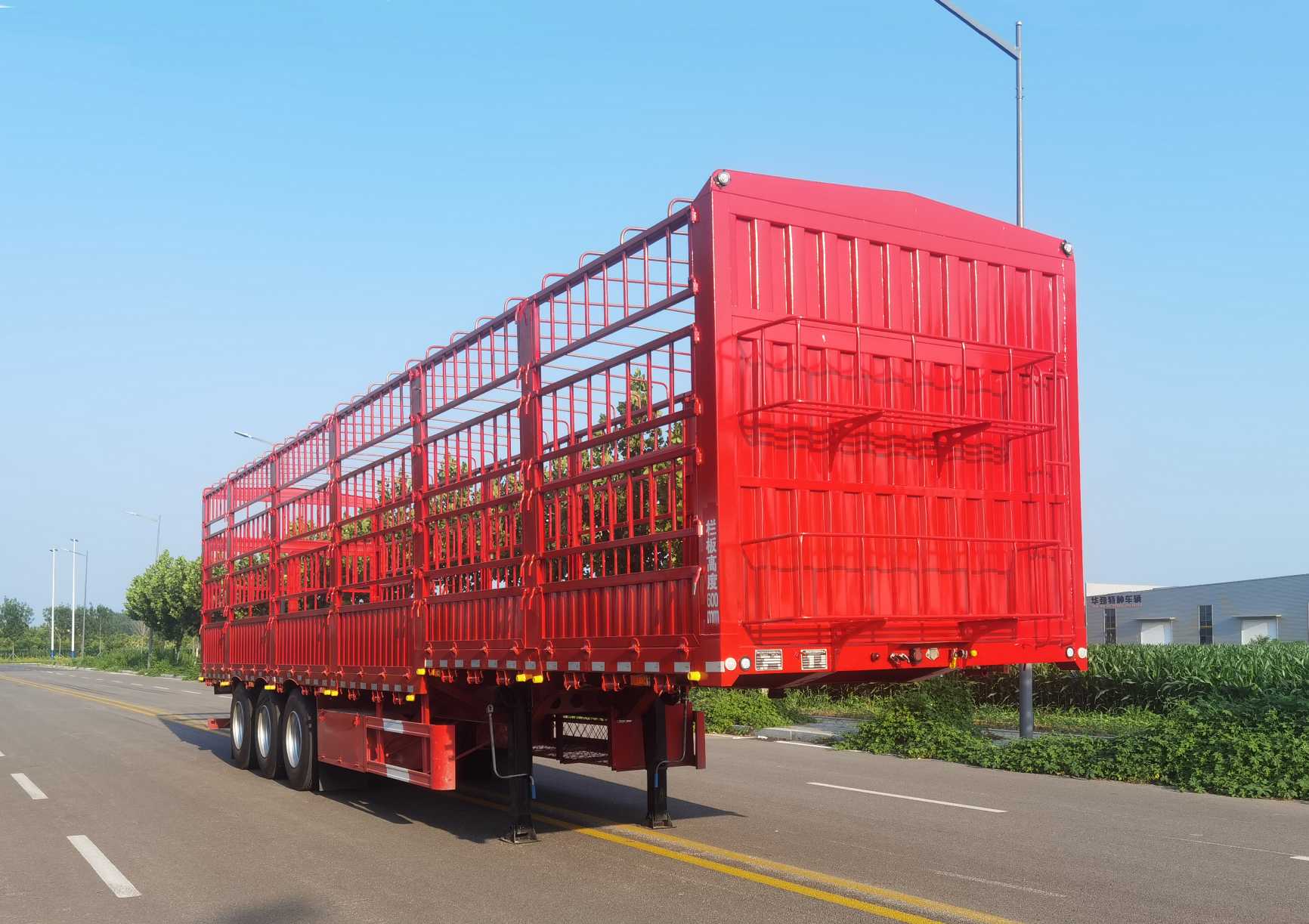 鲁通瑞丰牌13米34.4吨3轴仓栅式运输半挂车(YUX9400CCYE)