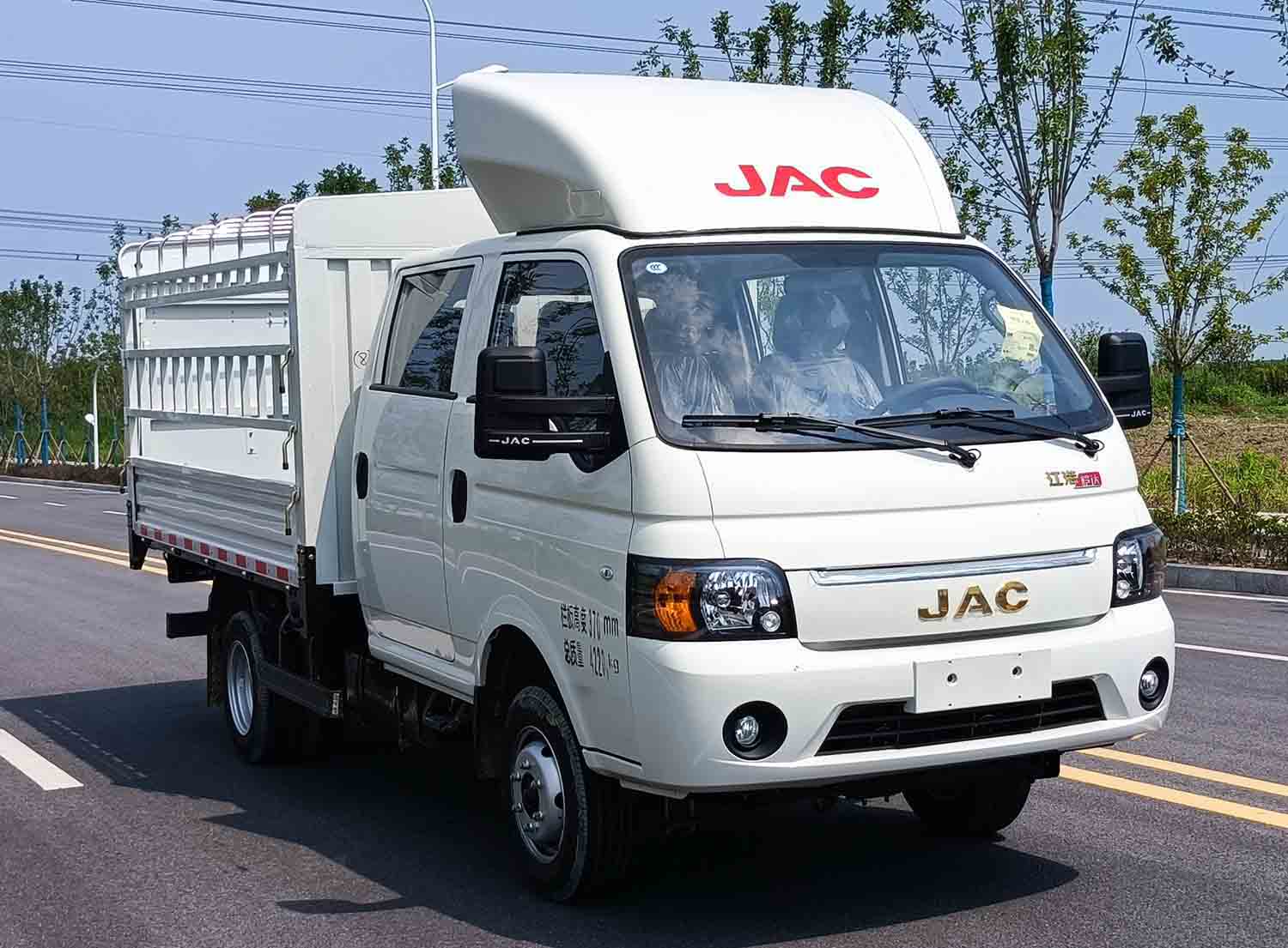 江淮牌HFC5040CCYRV4K1C1S倉(cāng)柵式運(yùn)輸車公告圖片