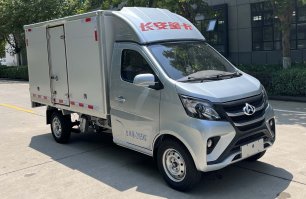 长安牌SC5022XXYDEAQ6厢式运输车