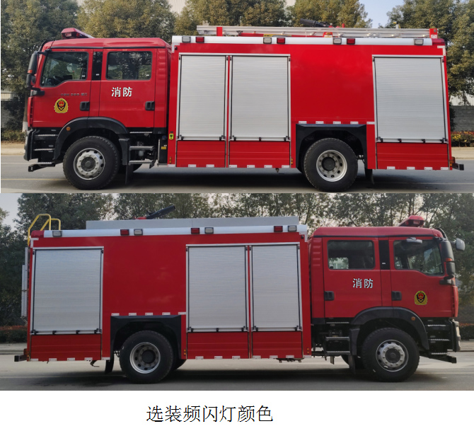 博利牌BLT5170GXFPM60/S6泡沫消防车公告图片
