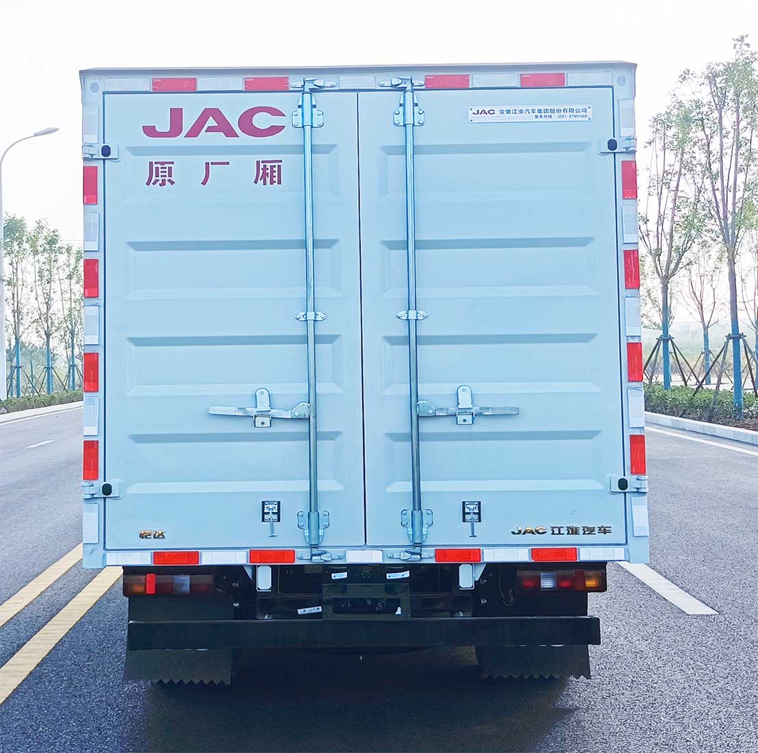 江淮牌HFC5040XXYPV3K1C1S廂式運(yùn)輸車公告圖片