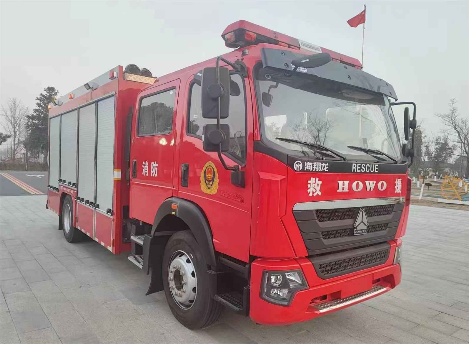 海翔龙牌AXF5150GXFPM50/HW01泡沫消防车公告图片