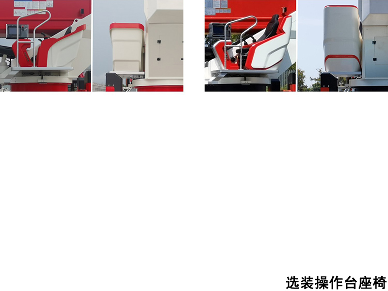 三一牌SYM5430JXFDG55登高平台消防车公告图片