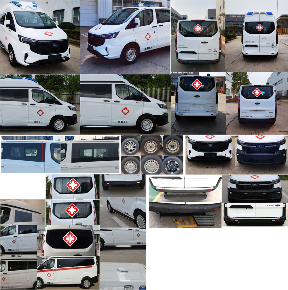 啟界牌CRV5041XJHV362D救護車公告圖片