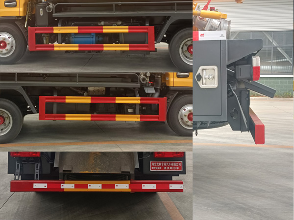 龍牧雙星牌LMX5042GQWEQ6清洗吸污車公告圖片