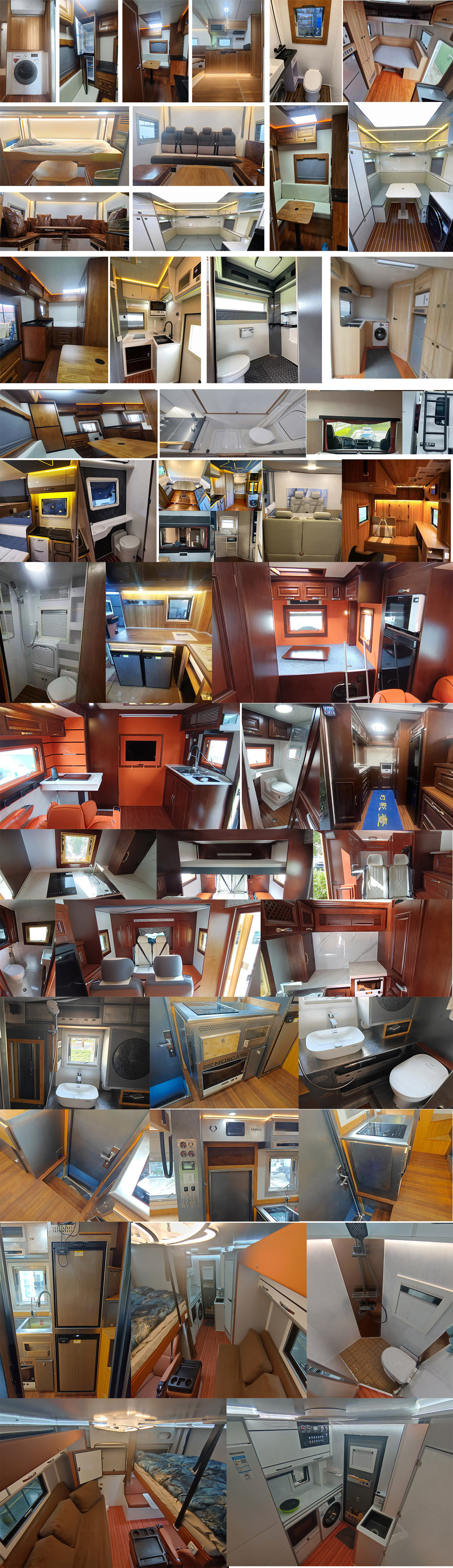 程力新富牌CXF5120XLJZ6旅居車公告圖片