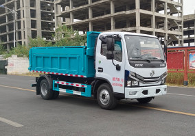 宏磊风牌HLF5071ZLJE自卸式垃圾车