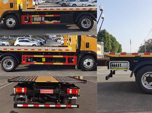 虹宇牌HYS5047TQZZ6QL清障車公告圖片