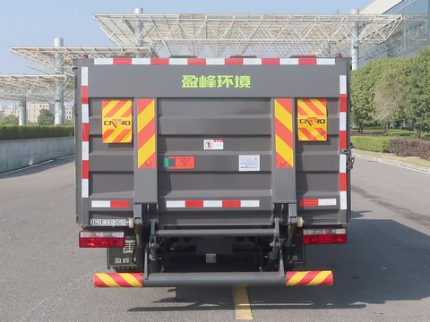 中联牌ZBH5073XTYHFBEV纯电动密闭式桶装垃圾车公告图片