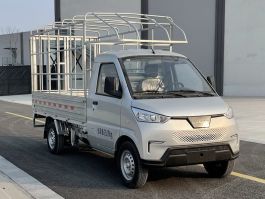 纯电动仓栅式运输车