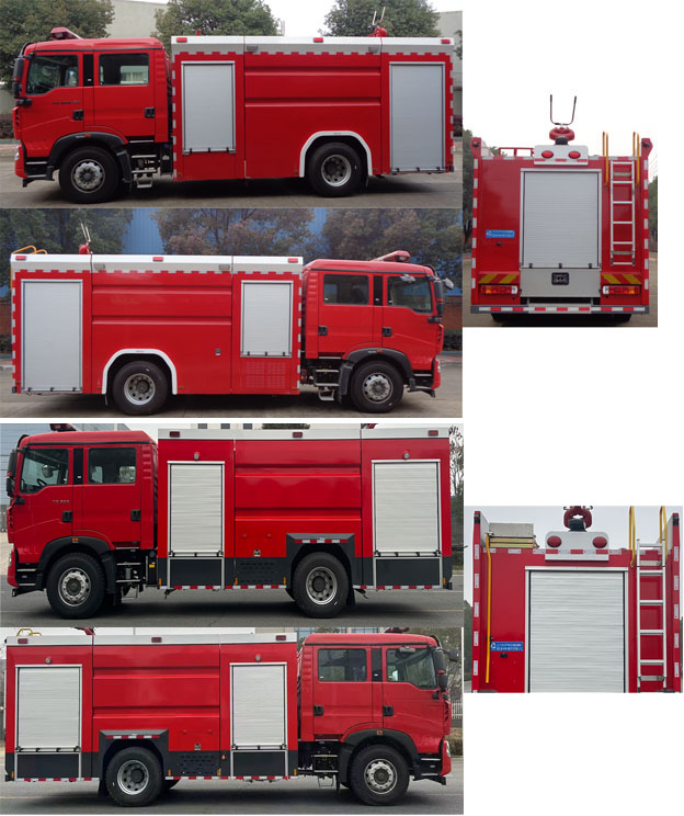 中洁牌XZL5190GXFSG80/Z6水罐消防车公告图片