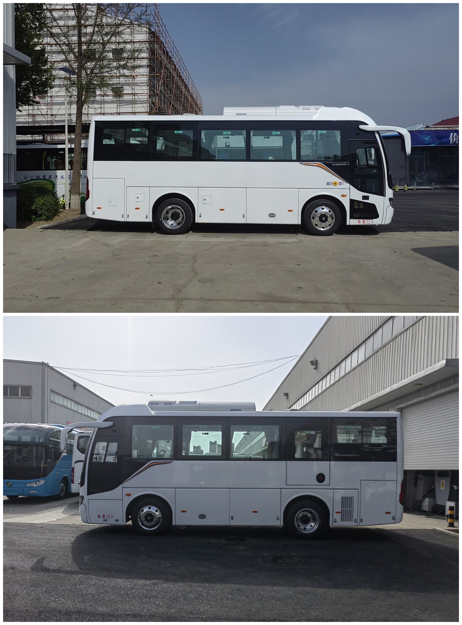 福田牌BJ6826EVCA-N纯电动城市客车公告图片