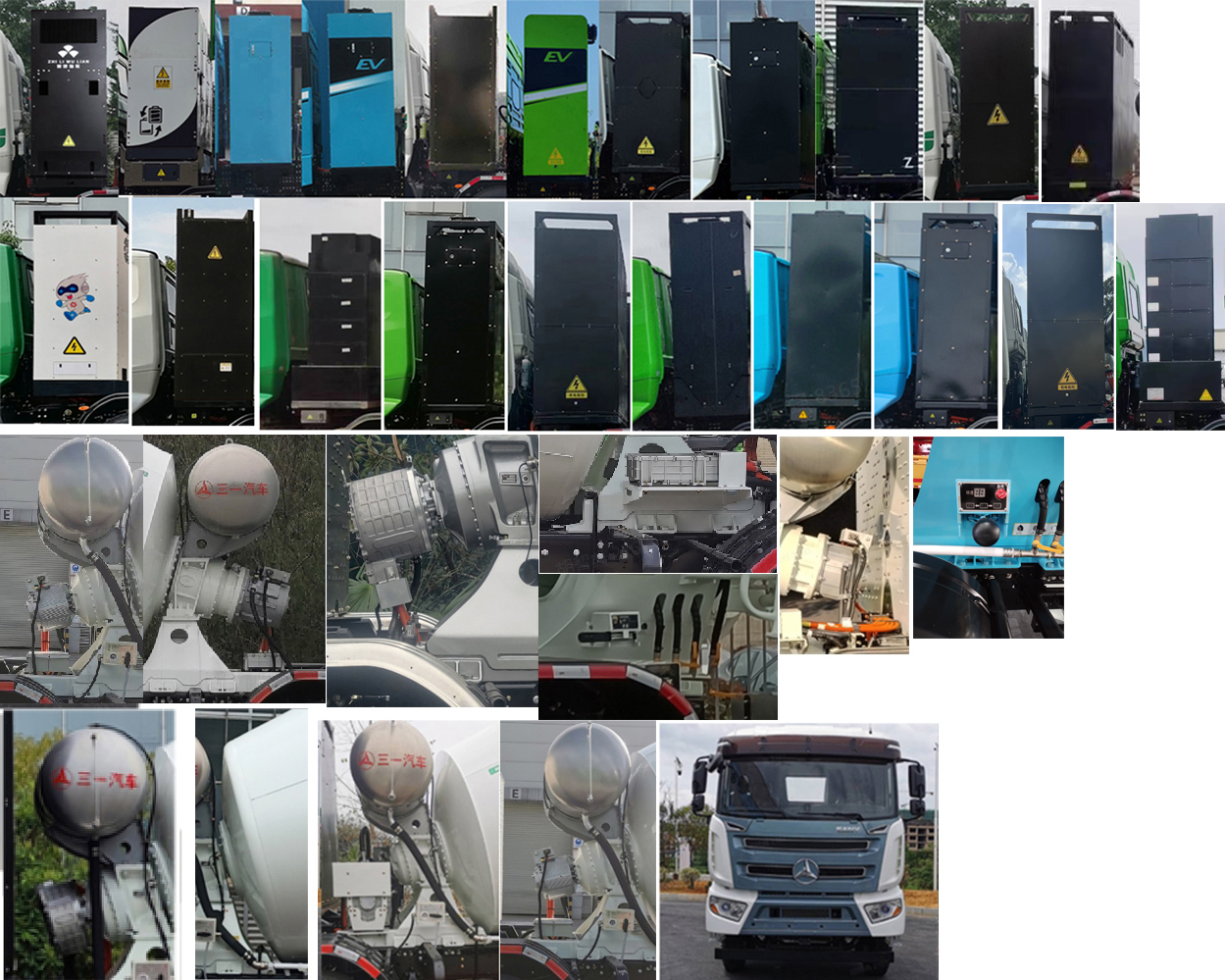 三一牌SYM5310GJB5BEV10換電式純電動(dòng)混凝土攪拌運(yùn)輸車公告圖片