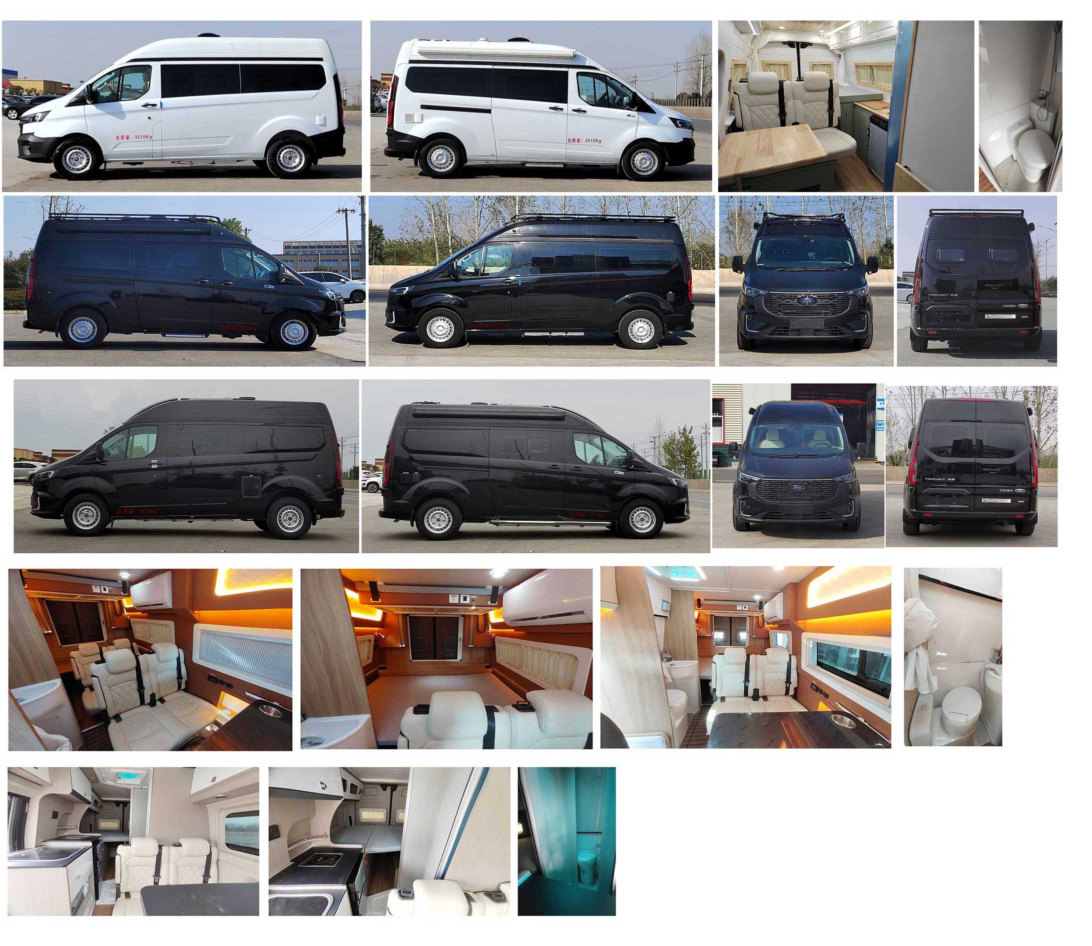 威爾特芬牌WTF5042XLJ6旅居車公告圖片