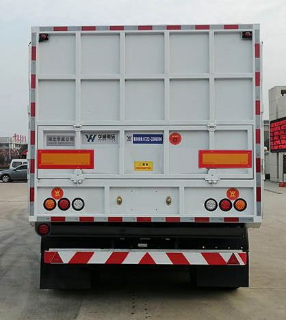 华威驰乐牌SGZ9403ZLS散装粮食运输半挂车公告图片