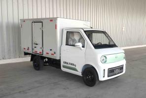 橙仕牌HDY5020XXYBEV05纯电动厢式运输车