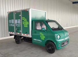 橙仕牌HDY5020XYZBEV01纯电动邮政车