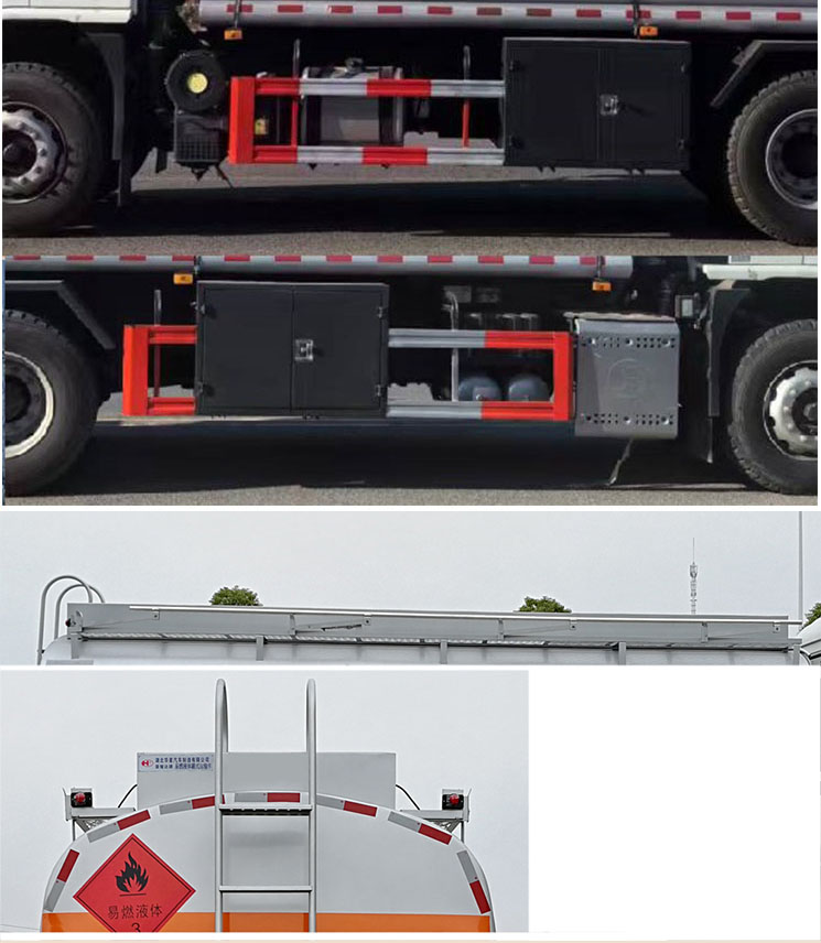 荣骏达牌HHX5182GRYSX6易燃液体罐式运输车公告图片