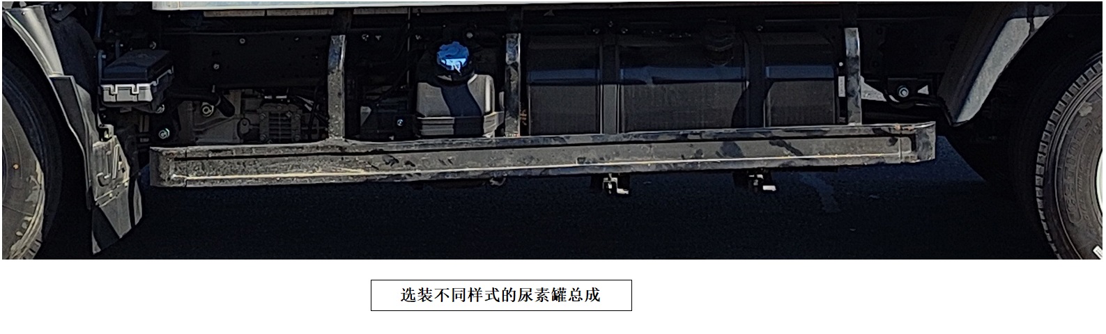 江淮牌HFC1045P22K3C7QS载货汽车公告图片