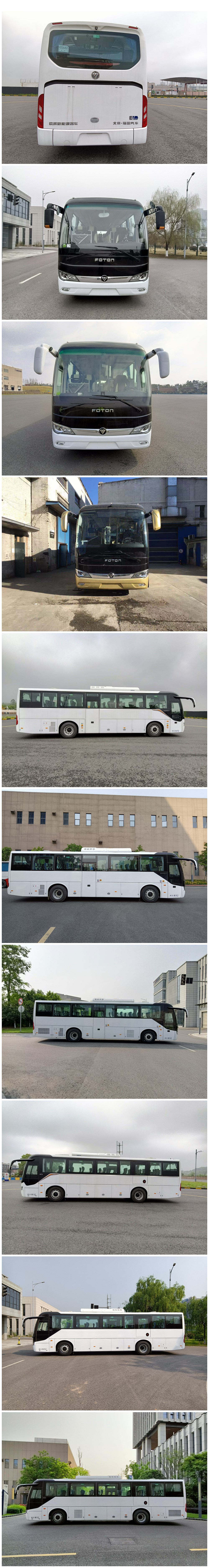 福田牌BJ6117EVUA-N纯电动客车公告图片