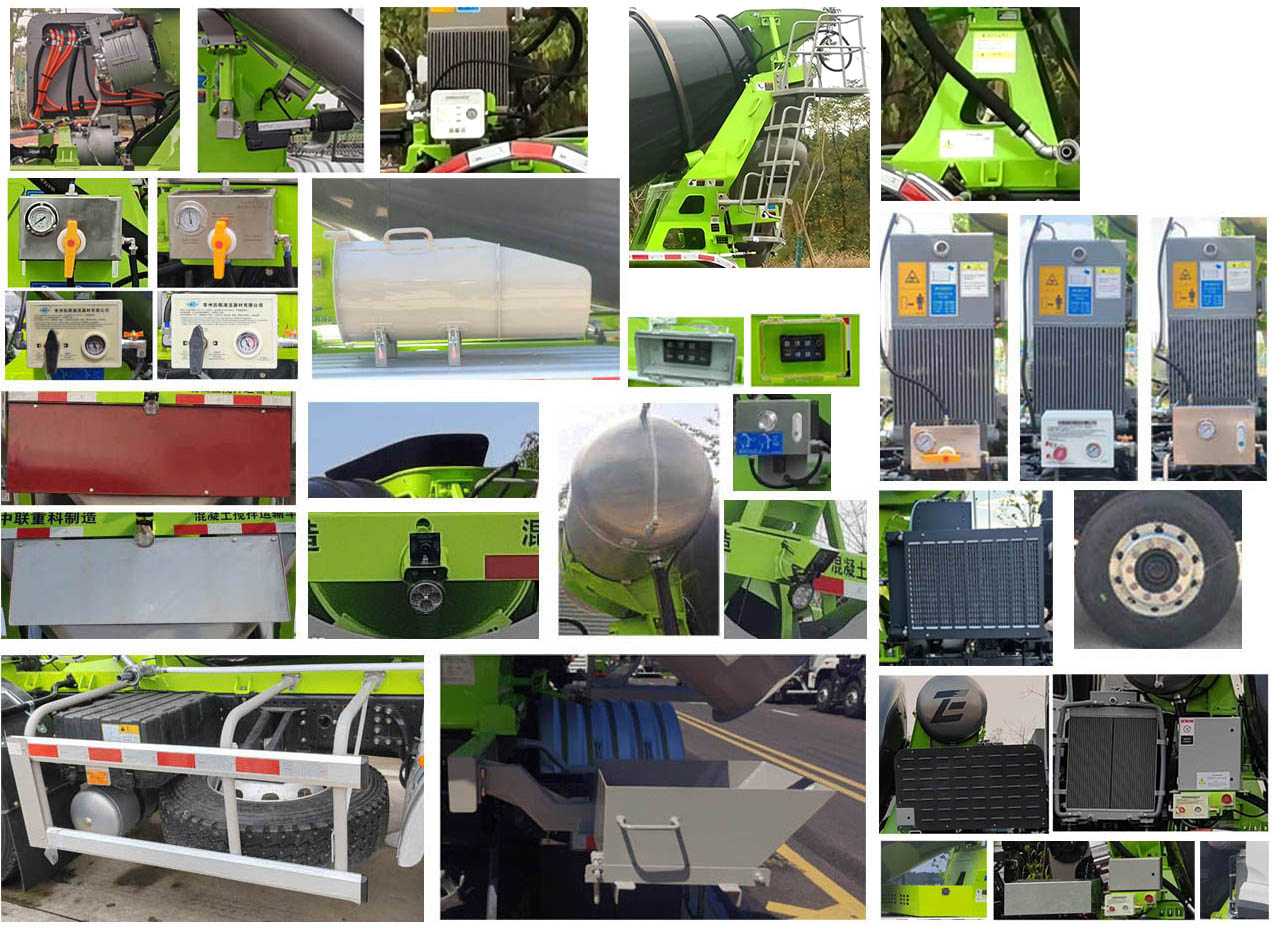 中聯(lián)牌ZLJ5328GJBL8F混凝土攪拌運輸車公告圖片