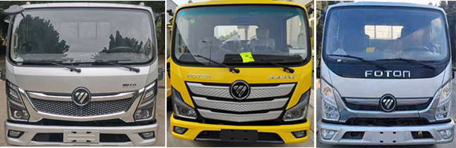 專(zhuān)力牌ZLC5041TQZB6清障車(chē)公告圖片