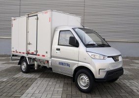 纯电动厢式运输车