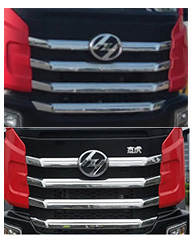 華專一牌EHY5250GQWCQ6清洗吸污車公告圖片