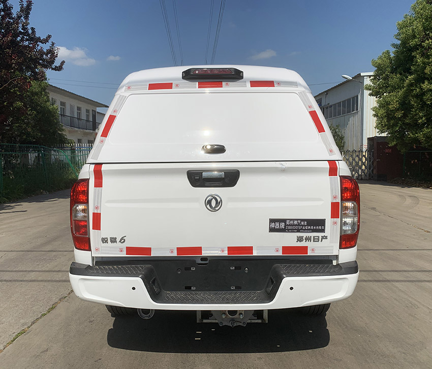 神器牌ZSQ5030TGP遠程供排水搶險車公告圖片