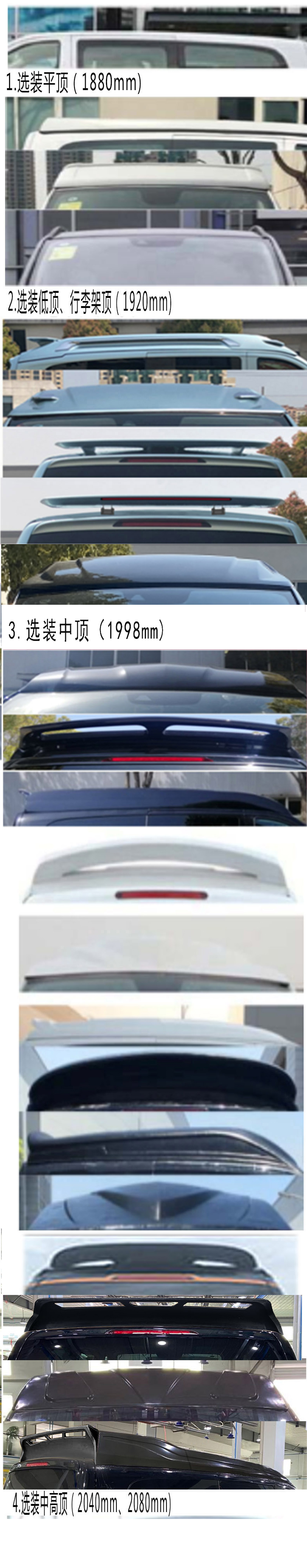 蘭馳牌SSC5030XBGD流動辦公車公告圖片