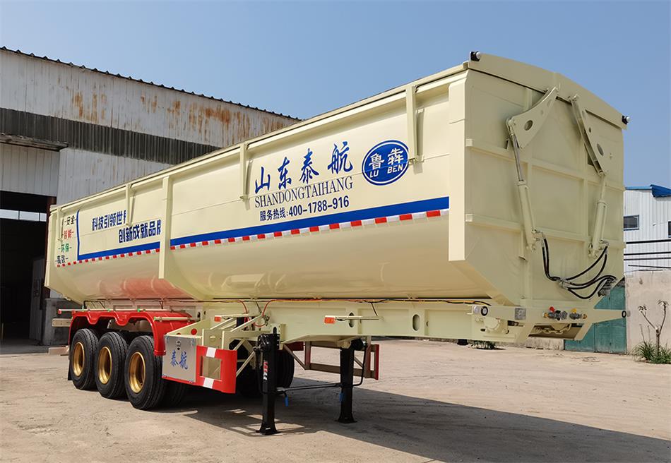 鲁犇牌11米33.2吨3轴散装粮食运输半挂车(TXL9400ZLS)