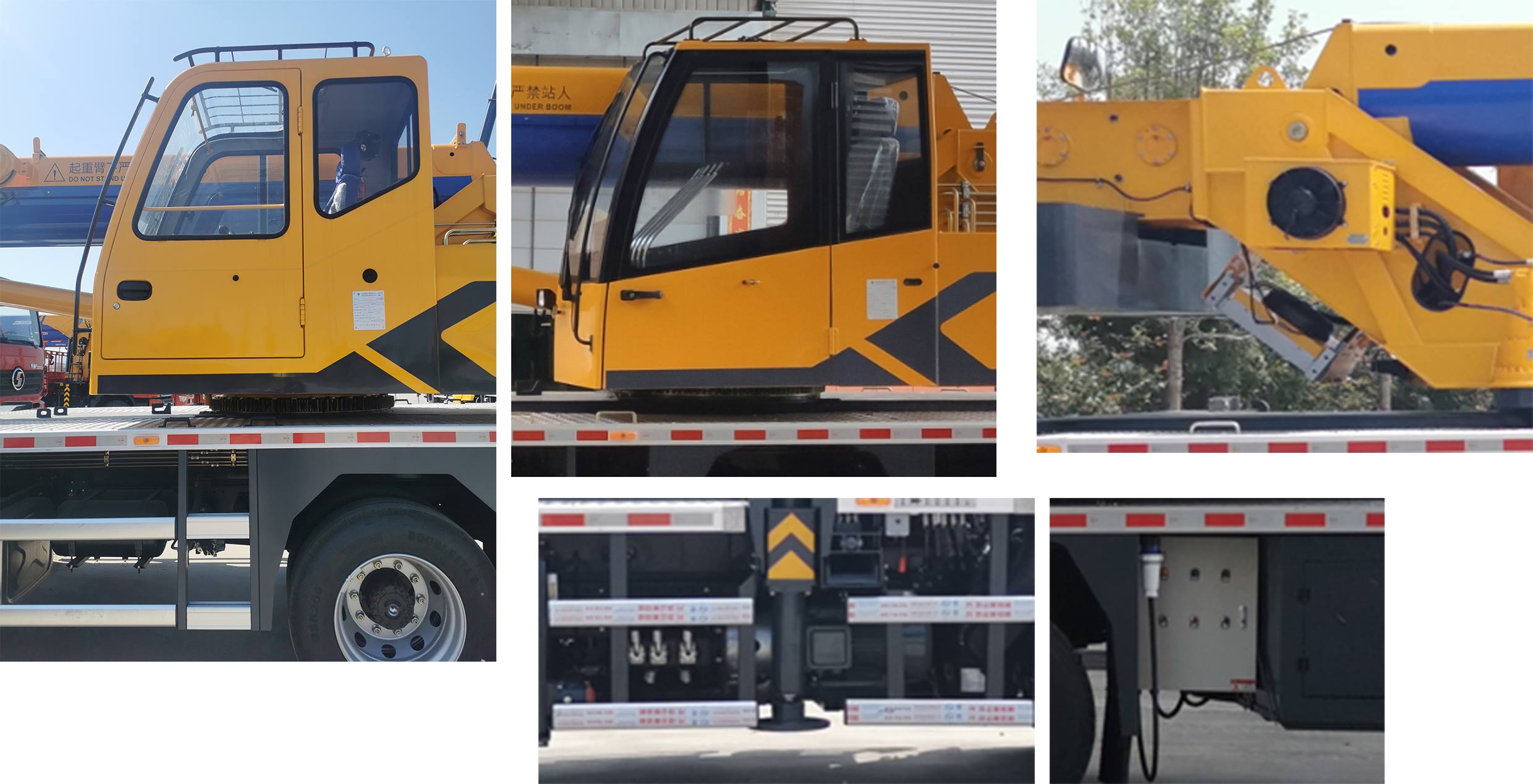 駿通牌JF5189JQZ12E5汽車起重機公告圖片