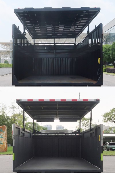 中聯(lián)牌ZBH5070XTYHFBEVY純電動密閉式桶裝垃圾車公告圖片