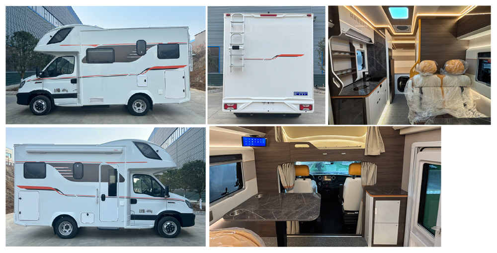 程力牌CL5040XLJ6BYS旅居車公告圖片