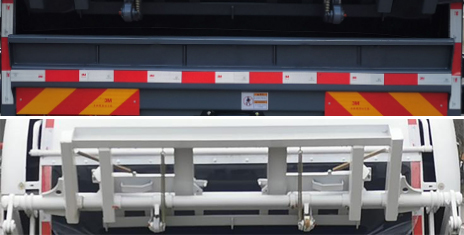 楚勝牌CSC5188ZYSS6壓縮式垃圾車(chē)公告圖片