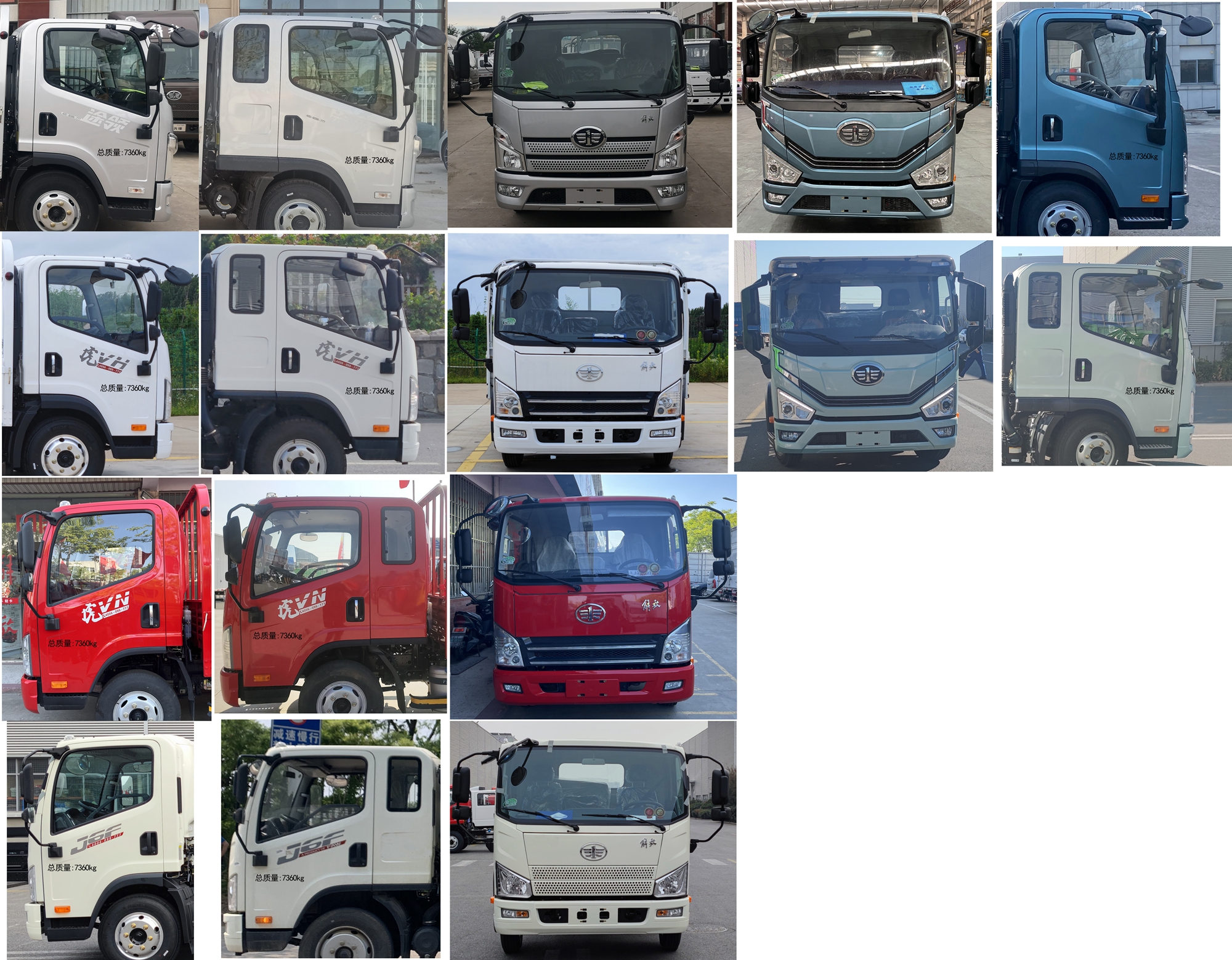 神百重工牌ABC5071JSQCA6隨車起重運(yùn)輸車公告圖片