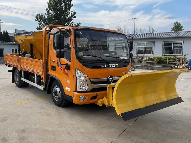 春尚牌CSP5041TCX除雪車公告圖片