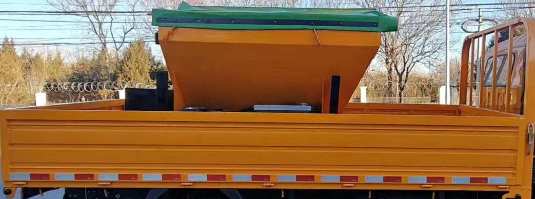 春尚牌CSP5041TCX除雪車公告圖片