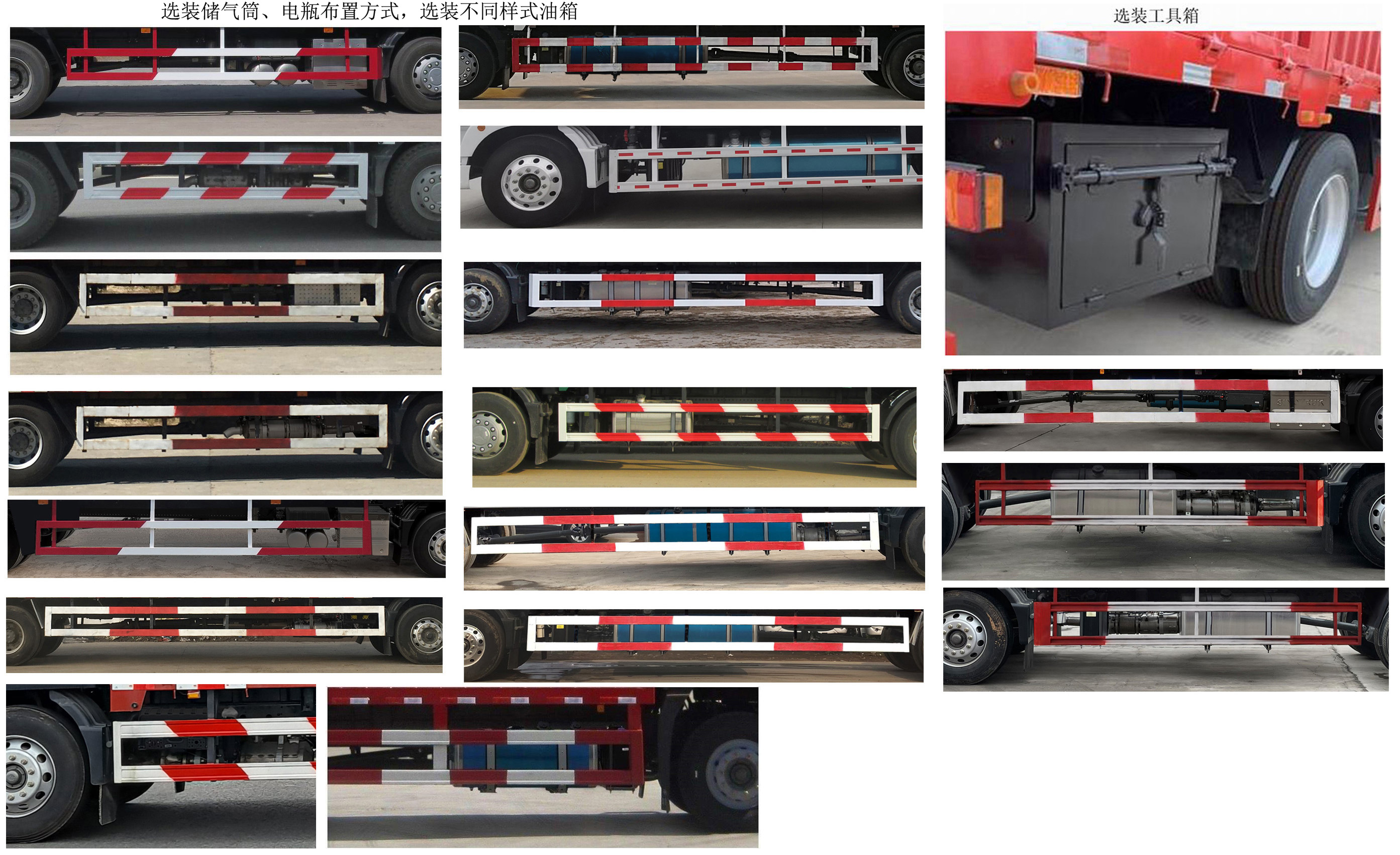 汕德卡牌ZZ5186CCYN501GF1倉柵式運(yùn)輸車公告圖片