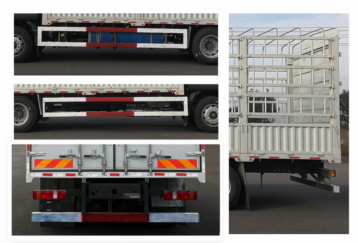 汕德卡牌ZZ5186CCYN501GF1倉柵式運(yùn)輸車公告圖片