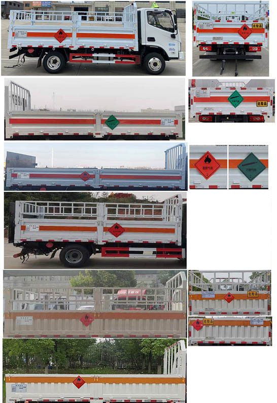 程力牌CL5044TQP6BXW氣瓶運(yùn)輸車公告圖片