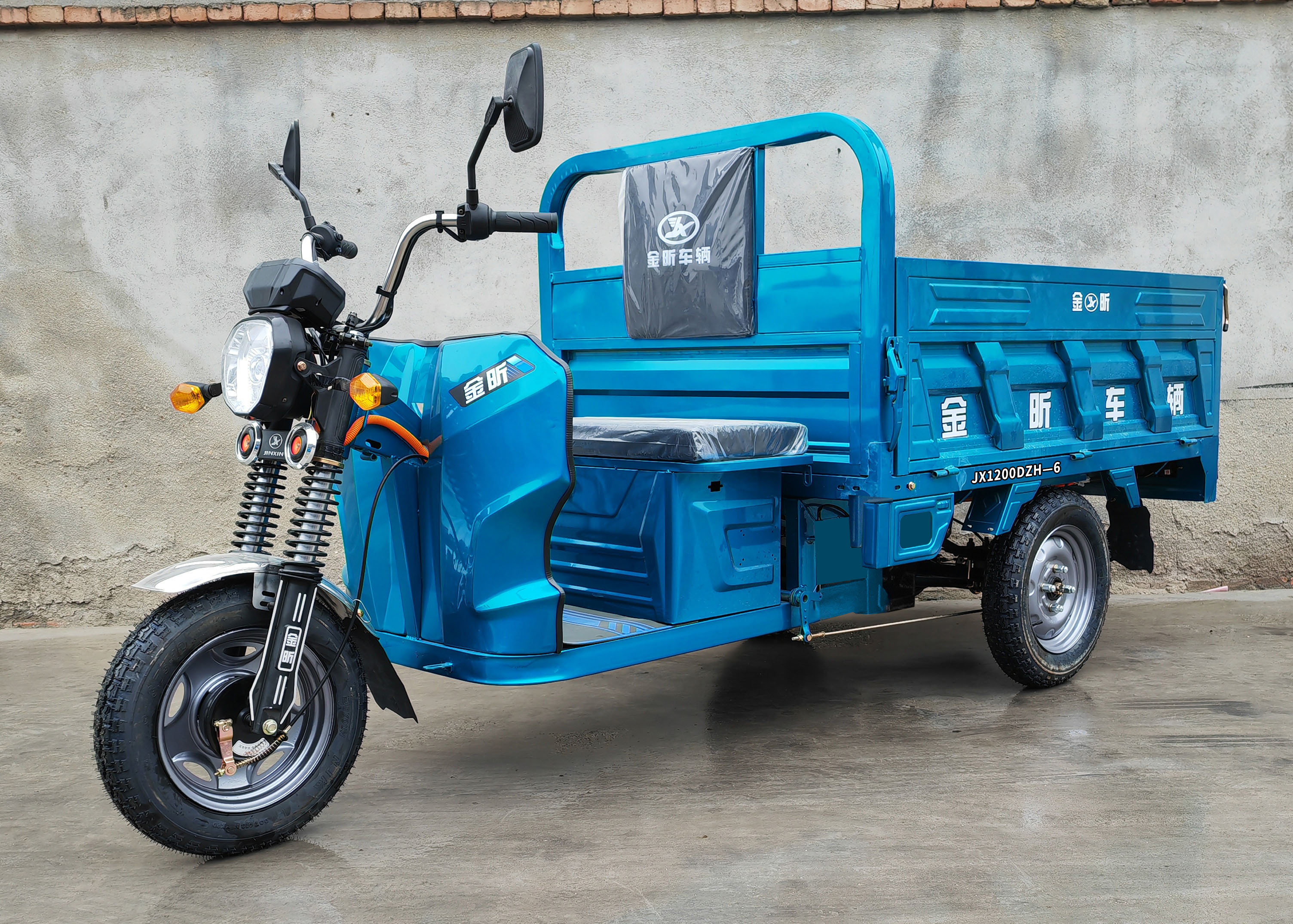 金昕牌JX1200DZH-6电动正三轮摩托车公告图片